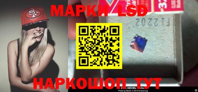 эйфоретик Бузулук