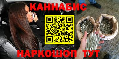 эйфоретик Бузулук