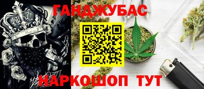 эйфоретик Бузулук