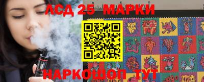 ГАЛЛЮЦИНОГЕННЫЕ ГРИБЫ Будённовск