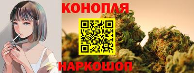 эйфоретик Бузулук