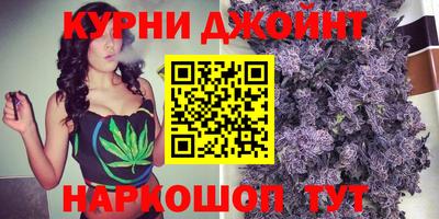 эйфоретик Бузулук
