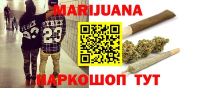 эйфоретик Бузулук