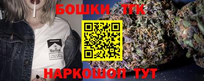 эйфоретик Бузулук