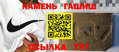ГАЛЛЮЦИНОГЕННЫЕ ГРИБЫ Будённовск