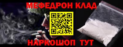 ГАЛЛЮЦИНОГЕННЫЕ ГРИБЫ Будённовск