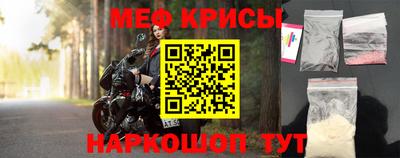 ГАЛЛЮЦИНОГЕННЫЕ ГРИБЫ Будённовск